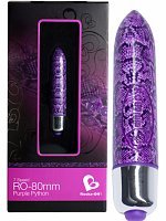 33354-minivibrator-ro-80-purple-python-05785840000-27114.jpg
